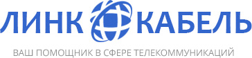 linkcable